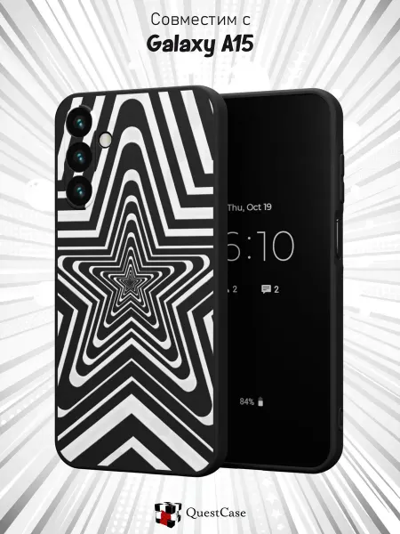 QuestCase Чехол на Samsung Galaxy A15 с принтом Звезда