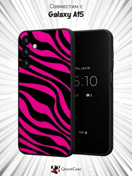 QuestCase Чехол на Samsung Galaxy A15 с принтом Зебра