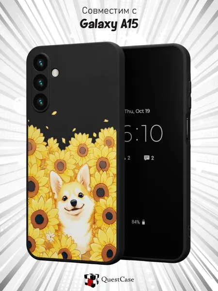 QuestCase Чехол на Samsung Galaxy A15 с принтом Корги