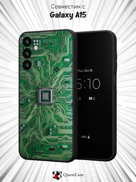 QuestCase Чехол на Samsung Galaxy A15 с принтом Микросхема