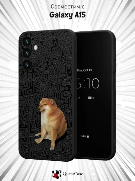 QuestCase Чехол на Samsung Galaxy A15с принтом Чимс