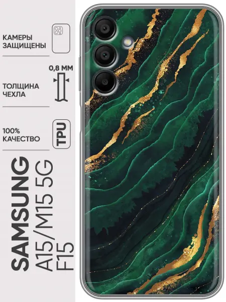 Trendmall Чехол на Samsung Galaxy A15 мрамор (женский)