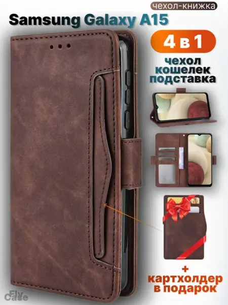 ZEFLY Чехол-книжка на Samsung Galaxy A15