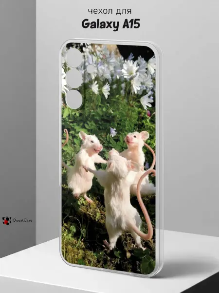QuestCase Чехол на Samsung A15 с принтом Мышата