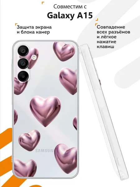 Мобилиус Чехол на Samsung A15 с принтом Цветы