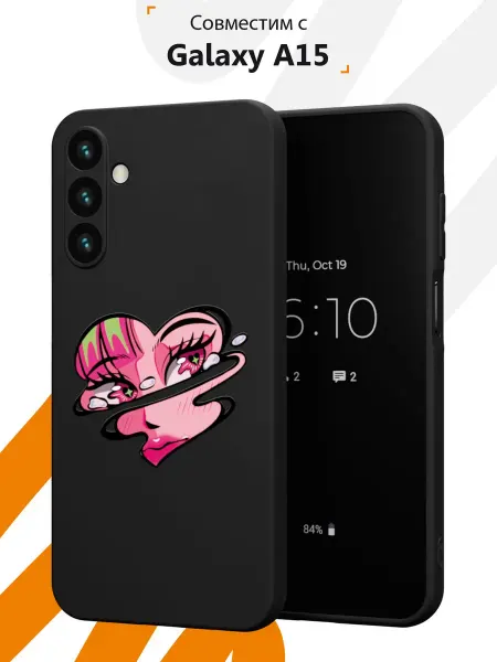 Мобилиус Чехол на Samsung A15 с принтом Взгляд