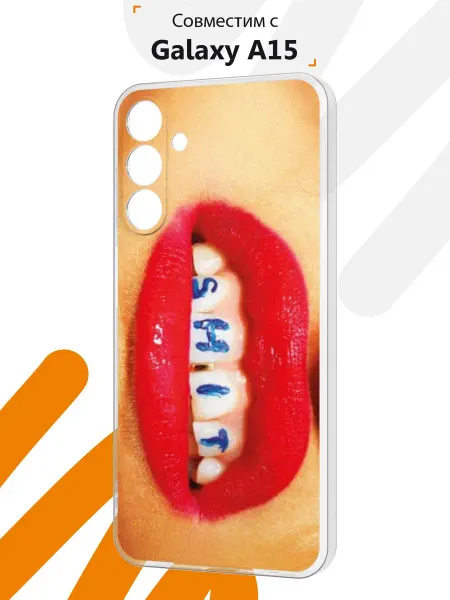 Мобилиус Чехол на Samsung A15 с принтом Губы