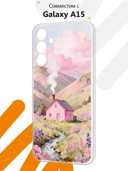 Мобилиус Чехол на Samsung A15 с принтом Домик