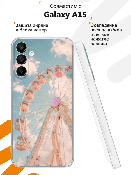 Мобилиус Чехол на Samsung A15 с принтом Колесо