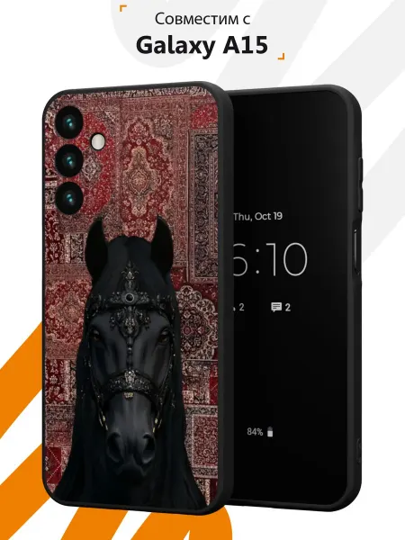 Мобилиус Чехол на Samsung A15 с принтом Конь