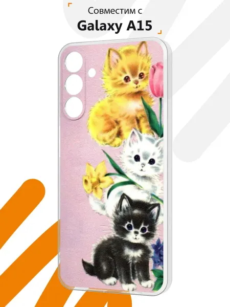 Мобилиус Чехол на Samsung A15 с принтом Котята