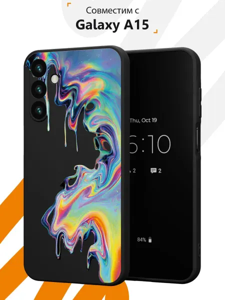 Мобилиус Чехол на Samsung A15 с принтом Краски