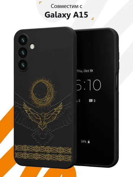 Мобилиус Чехол на Samsung A15 с принтом Луна
