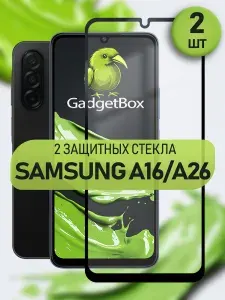 Защитное стекло Samsung A16 A26