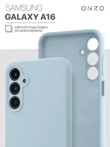 Чехол Самсунг А16/ Samsung A16 чехол