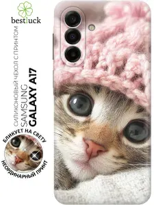 Силиконовый чехол на Samsung Galaxy A17 с принтом "Розовый сон котёнка"