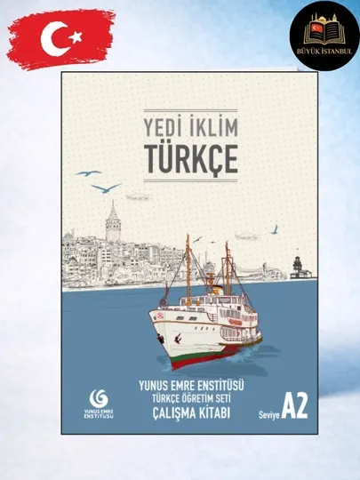 Yedi İklim Türkçe A2 – Рабочая тетрадь для изучения турецкого языка , без CD