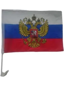 Флаг Российской Федерации с креплением на машину 30х45 см.