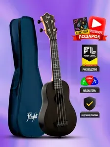 Укулеле концерт FLIGHT TUC 35
