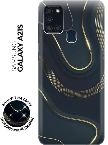 Чехол на Samsung Galaxy A21s
