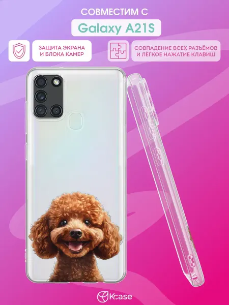 Kcase Чехол на Samsung A21S с принтом Милый пудель