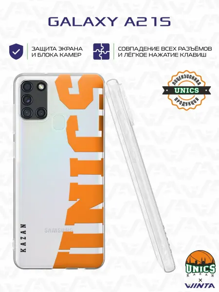БК УНИКС Чехол на Samsung A21S с принтом