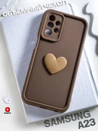 Чехол на Samsung Galaxy A23 с сердечком
