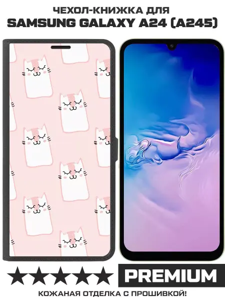 Krutoff Чехол-книжка Eco Book для Samsung Galaxy A24 (A245) Котики п