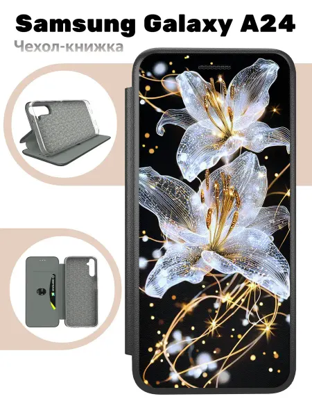 Mobi711 Чехол книжка для Samsung Galaxy A24