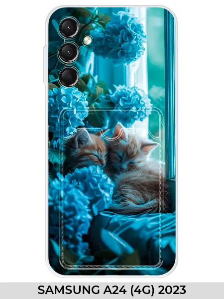 МобиФон Чехол с карманом на Samsung A24 (для Самсунг А24)