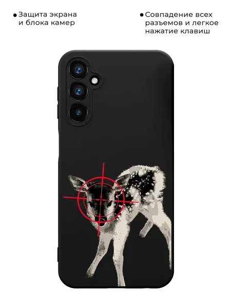 ANP Case Чехол на Samsung Galaxy A25 y2k