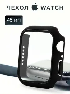 Чехол на умные часы Apple Watch 4 , 5 , SE , 6 , 7 , 8 c диагональю 45 мм - Противоударный тонкий бампер с защитой от повреждений, грязи и отпечатков
