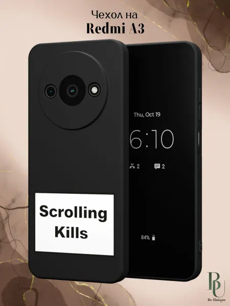 Be Unique Чехол на Redmi A3 Redmi A3x Poco C61 scrolling kills