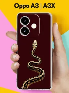 Силиконовый чехол на Oppo A3 / Oppo A3X Змеиный взгляд для Оппо А3 / Оппо А3 Икс