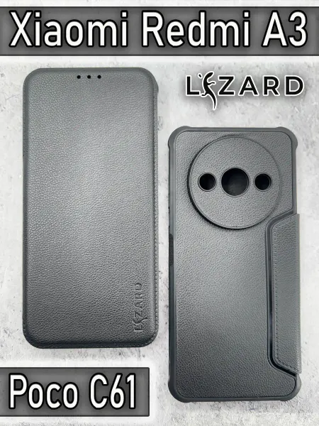 Lizard Чехол книжка Xiaomi Redmi A3, Poco C61