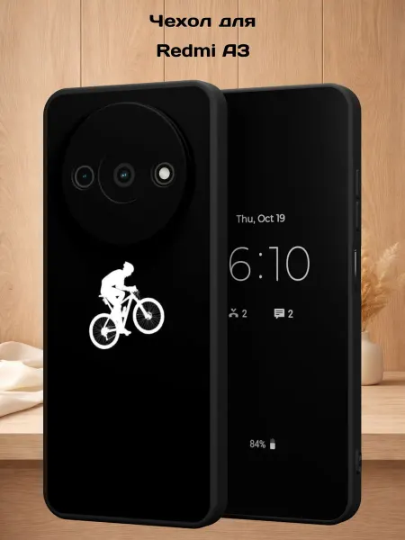 Case Style Чехол на Redmi A3 с принтом Велосипед