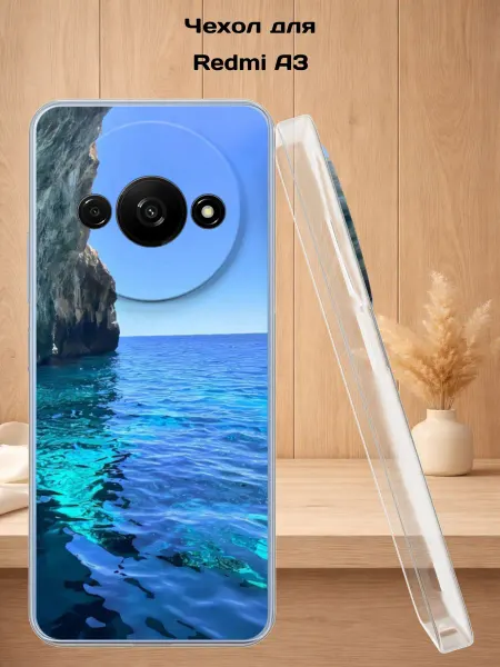 Case Style Чехол на Redmi A3 с принтом Пейзаж