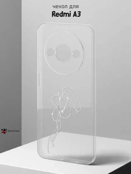 QuestCase Чехол на Redmi A3 с принтом Силуэт