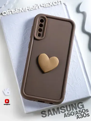 ЧЕХОЛБЕРИ Прозрачный чехол на Samsung Galaxy A50, A50S, A30S
