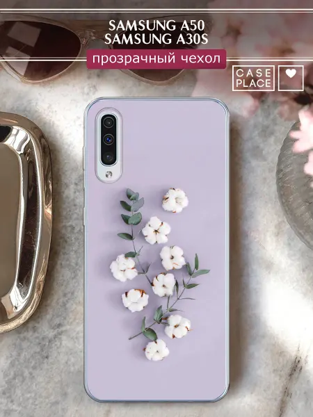 Samsung Чехол на A50 A30s с сердечками