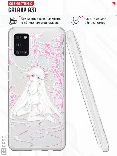 DACase Чехол на Samsung A31 с принтом y2k ангел