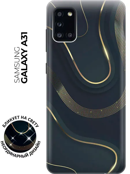 Samsung Чехол на Galaxy A31