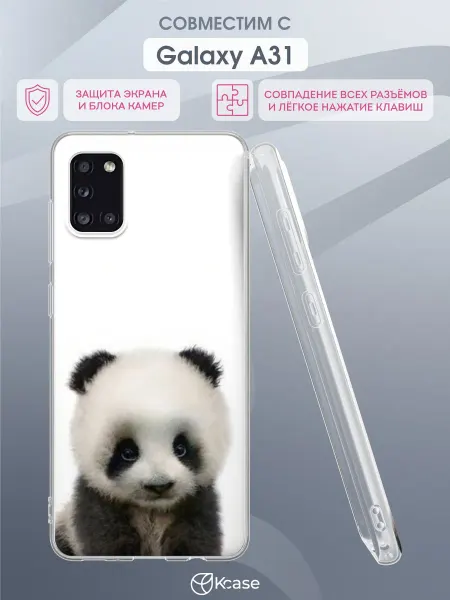 Kcase Чехол на Samsung A31 с принтом Панда