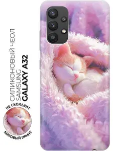 Силиконовый чехол на Samsung Galaxy A32 с принтом "Уютный комочек"
