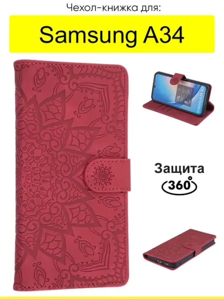 КейсБерри. Чехол для Samsung Galaxy A34, серия Weave Case