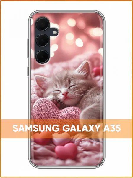 Case Face Чехол на Samsung Galaxy A35 с принтом Котенок спит
