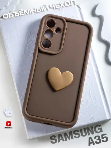 Чехол на Samsung Galaxy A35 с сердечком