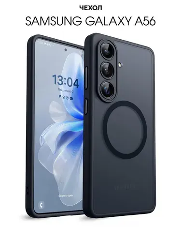 Чехол на Samsung Galaxy A56/A36 MagSafe
