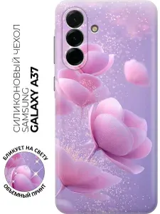 Силиконовый чехол на Samsung Galaxy A37 с принтом "Сиреневые грёзы"