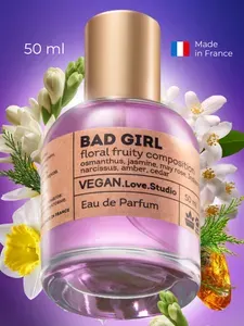 VEGAN Love Studio Парфюмерная вода Bad Girl 50ml
